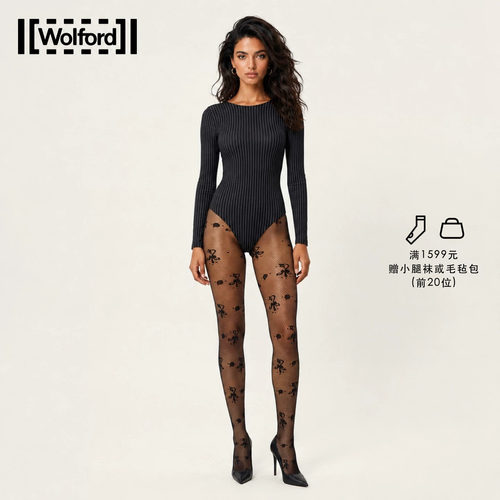 Wolford2026春夏Tights20D黑丝
