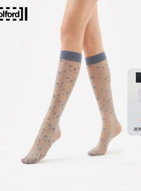 Wolford雏菊图案小腿袜