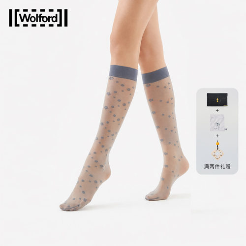 Wolford雏菊图案小腿袜