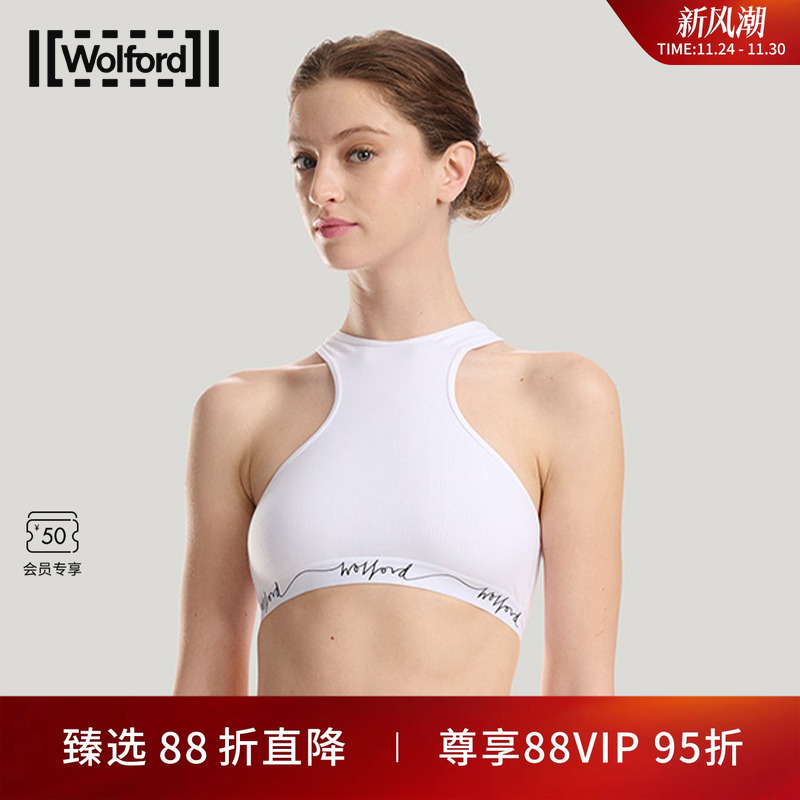 Wolford/沃尔福特内衣文胸