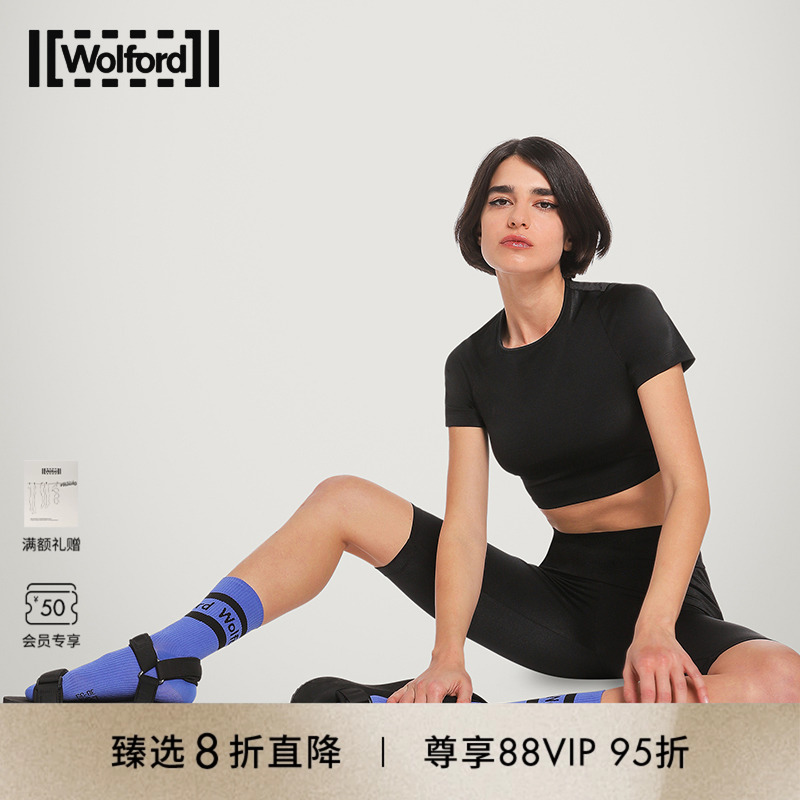 Wolford/沃尔福特骑行裤