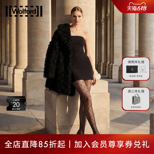 Wolford/沃尔福特波点连裤袜