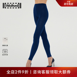 Wolford 11337 沃尔福特Cashmere250D秋冬哑光羊绒混纺保暖打底裤