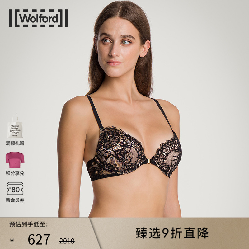 Wolford/沃尔福特内衣文胸