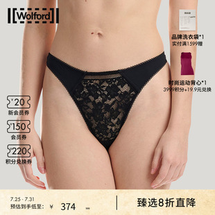 沃尔福特Logo浪漫蕾丝刺绣薄纱性感舒适三角内裤 Wolford 女61420