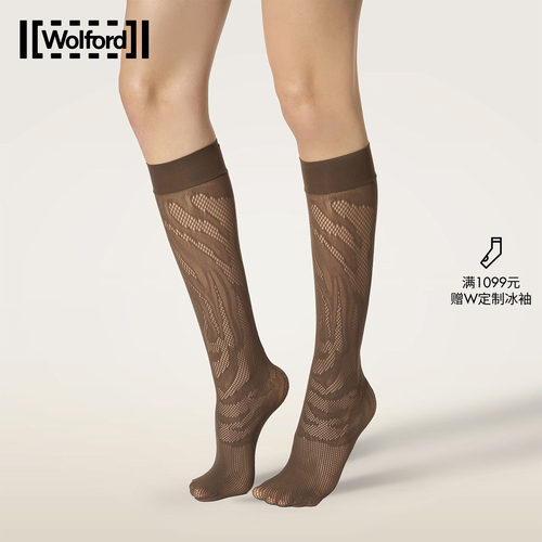 Wolford/RosebloomNet花纹小腿袜