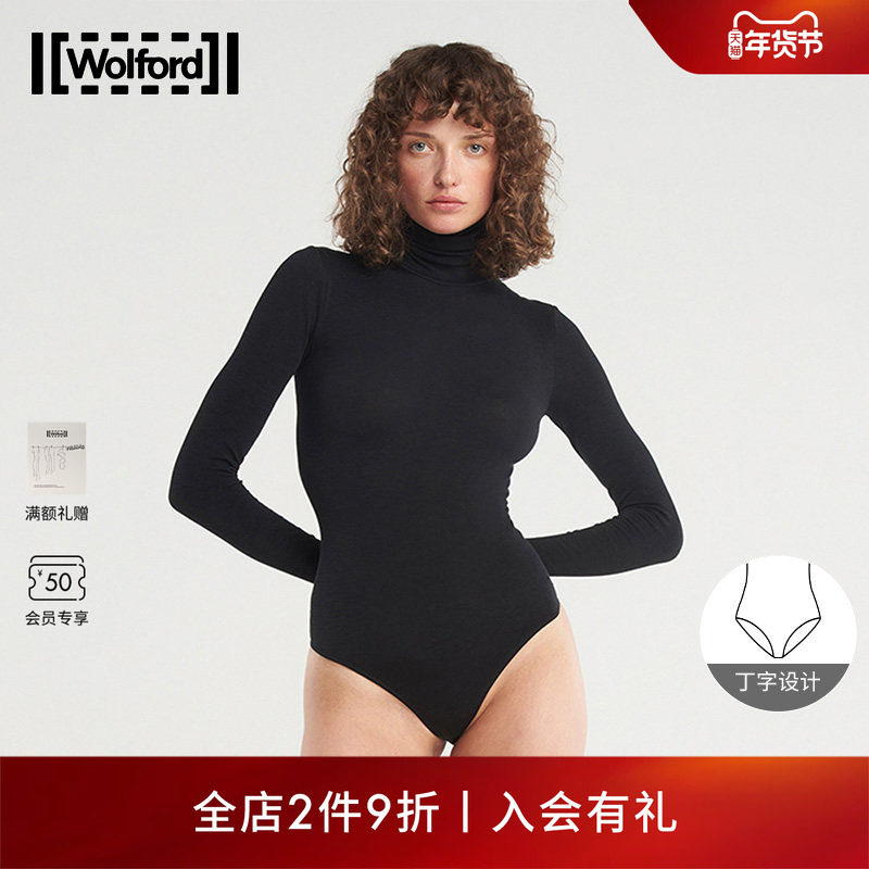 Wolford沃尔福特Colorado气质时尚修身长袖打底连体衣女71187,女装/女士精品,连体衣/裤,淘宝优惠券,粉丝福利购,淘宝优惠卷
