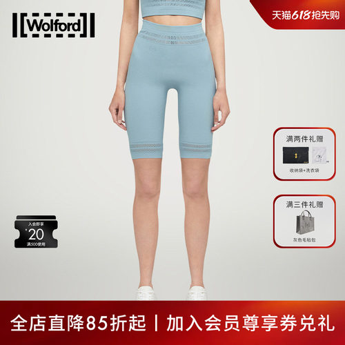 Wolford/沃尔福特骑行裤
