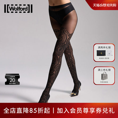 Wolford/沃尔福特Ornamental20D夏季繁花裤袜女17622