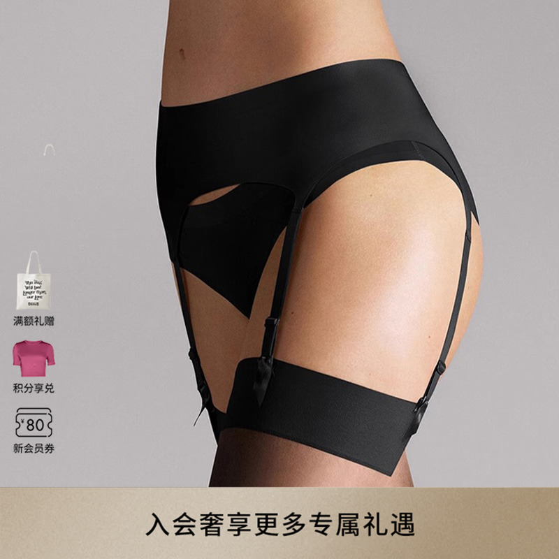 [当季新品]Wolford/沃尔福特Pure哑光止滑吊袜带(不含丝袜)53359