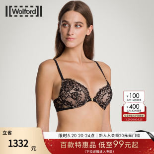 美背轻薄内衣文胸女士69928 Wolford 沃尔福特Belle薄蕾丝性感法式