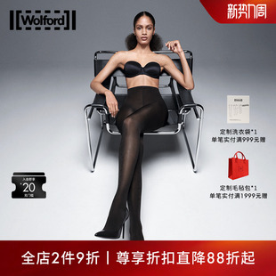 优雅哑光柔软舒适连裤 时尚 袜18379 沃尔福特Satin50D秋季 Wolford