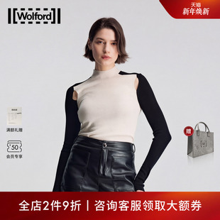 Wolford 新款 沃尔福特Wool黑白拼接款 长袖 女53508 针织衫 当季
