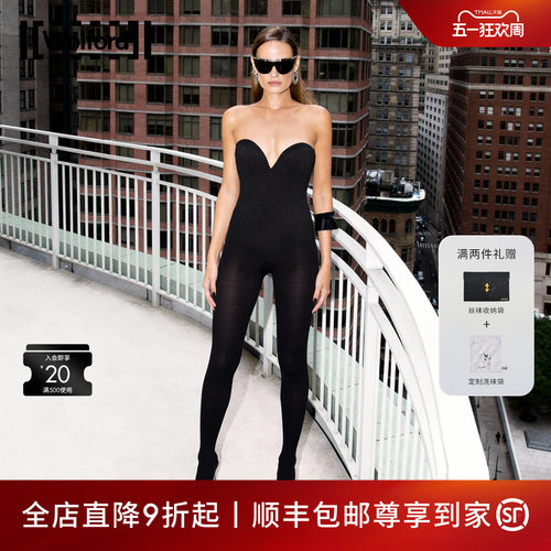 Wolford/沃尔福特连裤袜