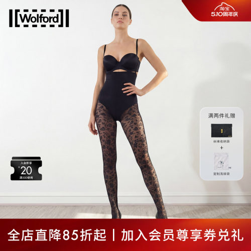 WolfordRose20D玫瑰图案连裤袜