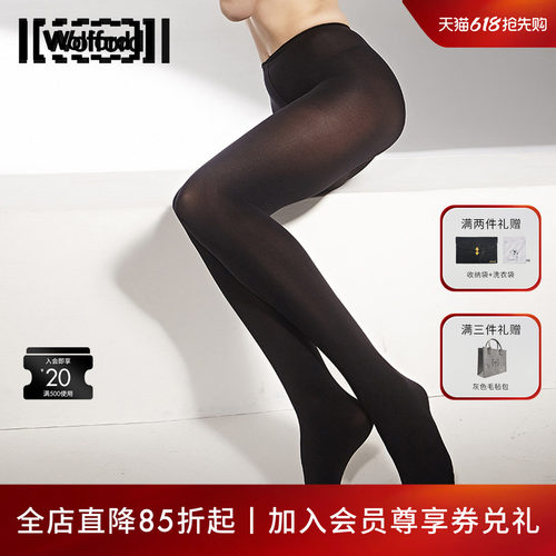 Wolford/沃尔福特连裤袜