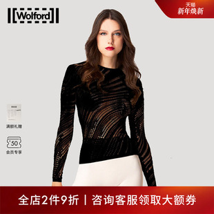 Organic 女53388 Net网状镂空高弹柔软轻盈纯色长袖