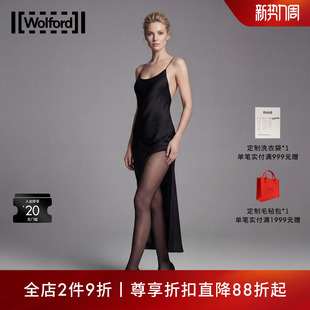 黑色丝袜子女14434 柔软舒适连裤 Wolford 沃尔福特Pure50D秋季