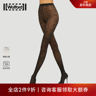 袜打底袜女14982 浪漫花卉提花连裤 Wolford 沃尔福特Floral40D秋季