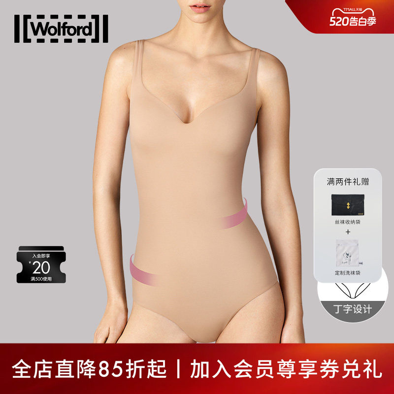 Wolford/沃尔福特Mat聚拢无痕隐女收腹塑身形柔软舒适连体