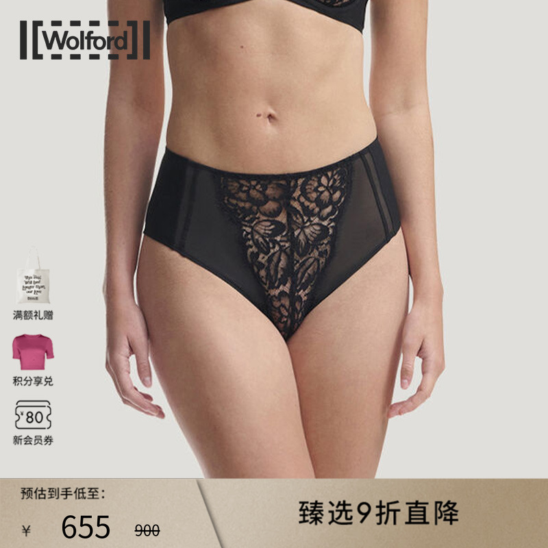 Wolford/沃尔福特内裤