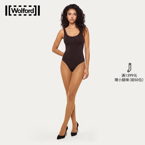 明星同款Wolford/沃尔福特连裤袜