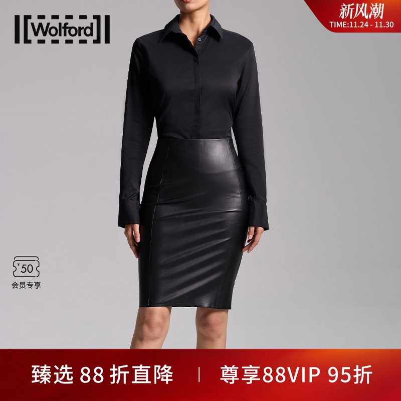 长袖连体衣Wolford/沃尔福特