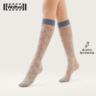 Wolford/沃尔福特2026年春夏新款多色碎花小腿袜小腿丝袜31802