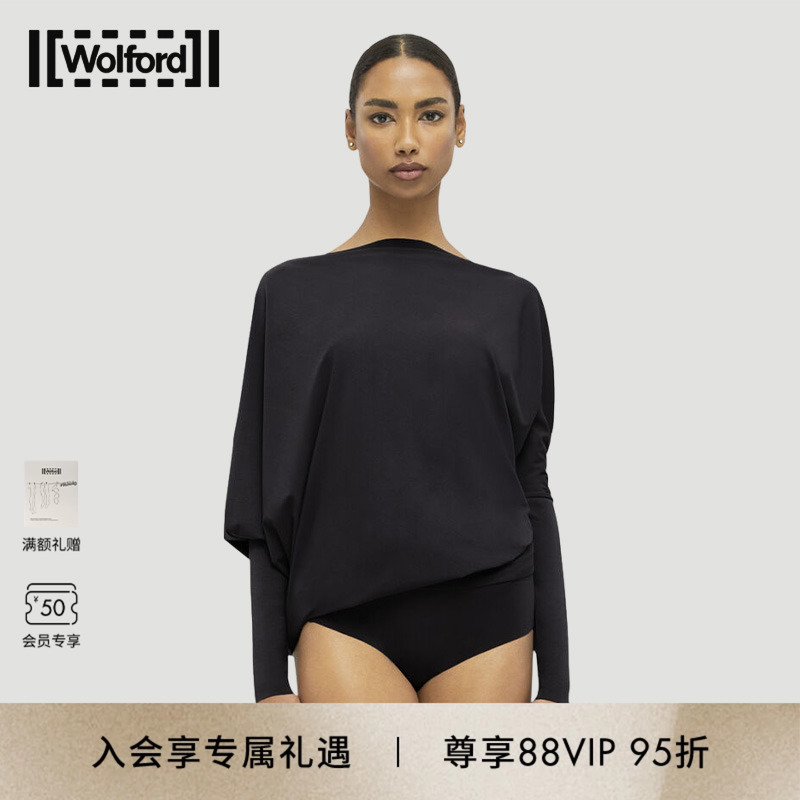 Wolford/沃尔福特连体衣