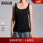 Wolford U字领背心女55035 简约休闲基础款 沃尔福特时尚 运动夏季
