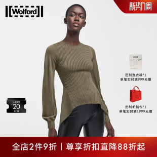 52758 气质女士套衫 Wolford 沃尔福特美利奴羊毛柔软条纹休闲时尚