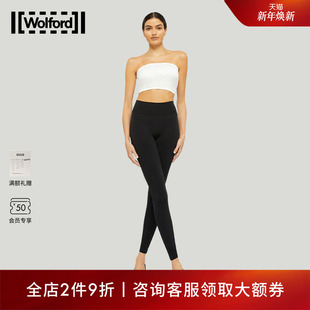 袜女14554 女连裤 Wolford 沃尔福特Perfect简约多搭打底裤