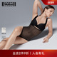 Wolford 沃尔福特Tulle轻薄收腹打底塑身形丁字女连体衣79222