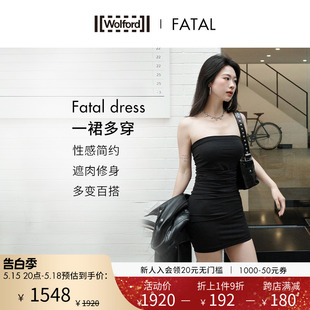 抹胸魔术连衣裙子50706 高级多巴胺长款 沃尔福特Fatal夏装 Wolford