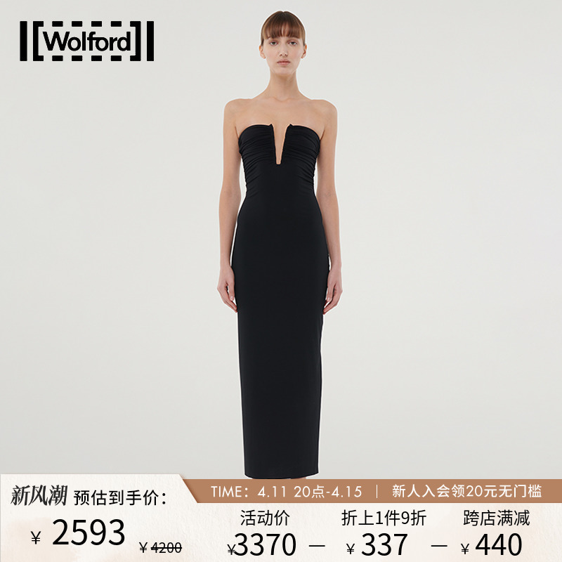 Wolford/沃尔福特N21联名胶囊系列气质性感深V抹胸连衣裙女53195