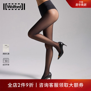 黑丝袜子女18517 塑形连裤 Wolford 沃尔福特Tummy20D夏季