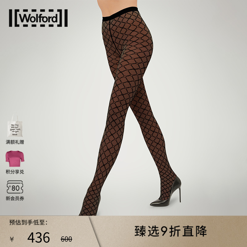 Wolford/沃尔福特连裤袜