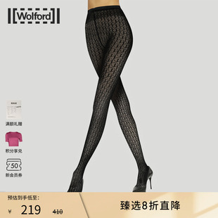 女14999 几何浪漫复古柔软提花连裤 Wolford 沃尔福特Lace20D夏季