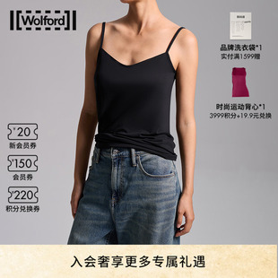 沃尔福特Aurora简约休闲黑白色吊带衫 Wolford 背心上衣女士56228