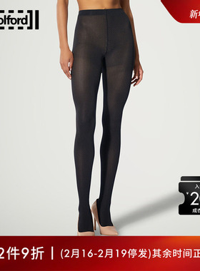 Wolford/沃尔福特Jacquard60D秋季双色提花连裤丝袜17606