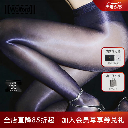 wolford/沃尔福特春秋连裤丝袜