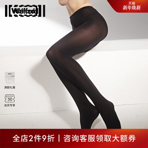Wolford/沃尔福特连裤袜