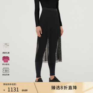 Wolford 运动薄纱网纹叠穿外搭半身裙子女士53158 沃尔福特时尚