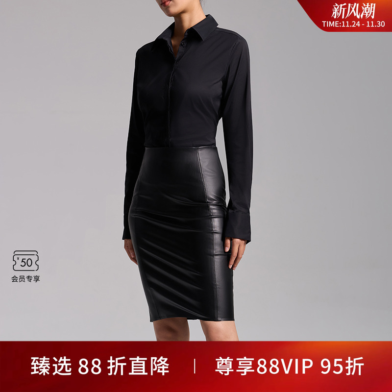 长袖连体衣Wolford/沃尔福特