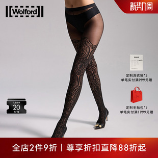 袜女17622 繁花裤 Wolford 沃尔福特Ornamental20D夏季