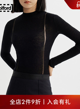 Wolford/沃尔福特时尚轻薄空气羊毛舒适针织长袖套头衫53202