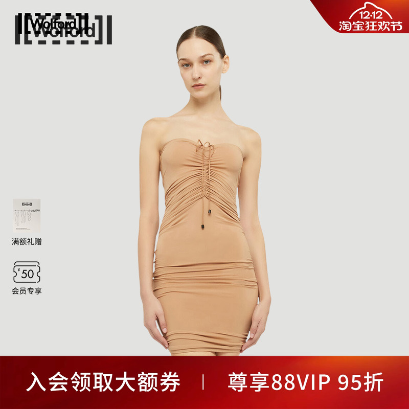 Wolford/沃尔福特连衣裙