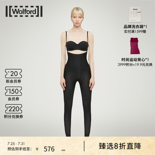 不含文胸 Wolford 丝袜 沃尔福特Function功能束形修身 19412 连裤