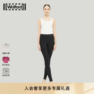 Wolford 紧身提臀19233 沃尔福特Scuba简约多搭高弹打底裤