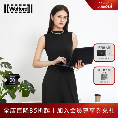 无缝环保Wolford/沃尔福特